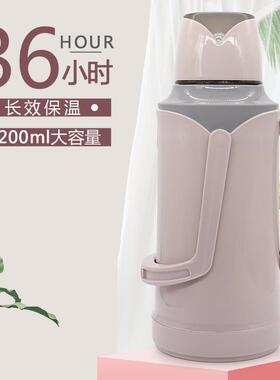 茶花家用热水瓶保温瓶塑料学生暖瓶玻璃内胆开水瓶热水壶宿舍暖壶