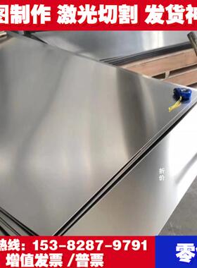 冷轧弹簧钢板/带65Mn/50CrVA/60Si2MnA厚度0.4/0.5/0.6mm现货规格