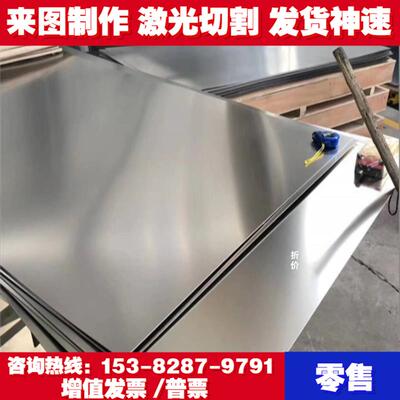 冷轧弹簧钢板/带65Mn/50CrVA/60Si2MnA厚度0.4/0.5/0.6mm现货规格