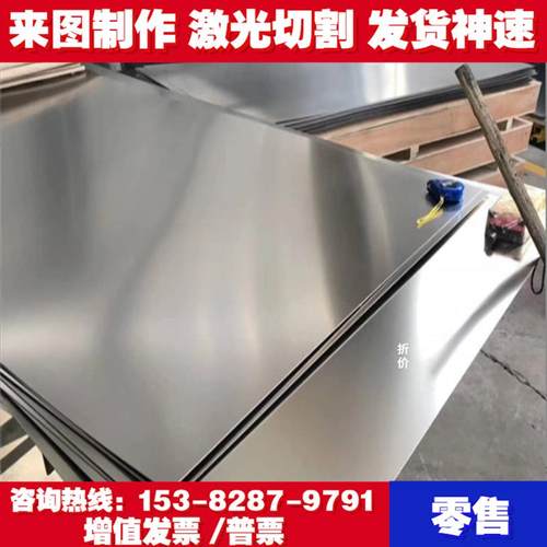 冷轧弹簧钢板/带65Mn/50CrVA/60Si2MnA厚度0.4/0.5/0.6mm现货规格