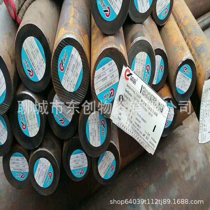 20#热轧圆钢订尺切割 Q355B低合金圆棒现货零售 加工镀铬光轴