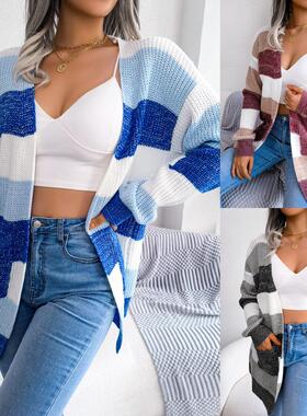 Striped lantern sleeves cardigan sweater jacket women's