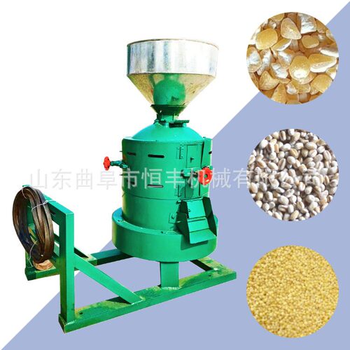 河北米稻谷碾米机黄豆玉米脱皮机小型家用碾米机厂家