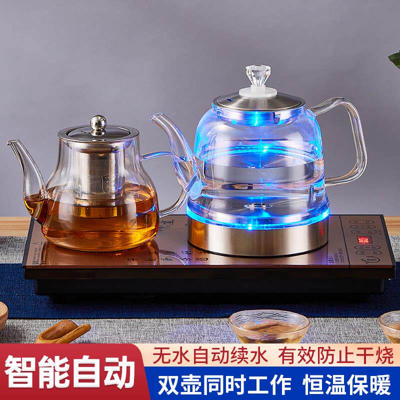 全自动上水电热水壶保温泡茶专用茶台一体家用茶桌玻璃茶具煮茶器