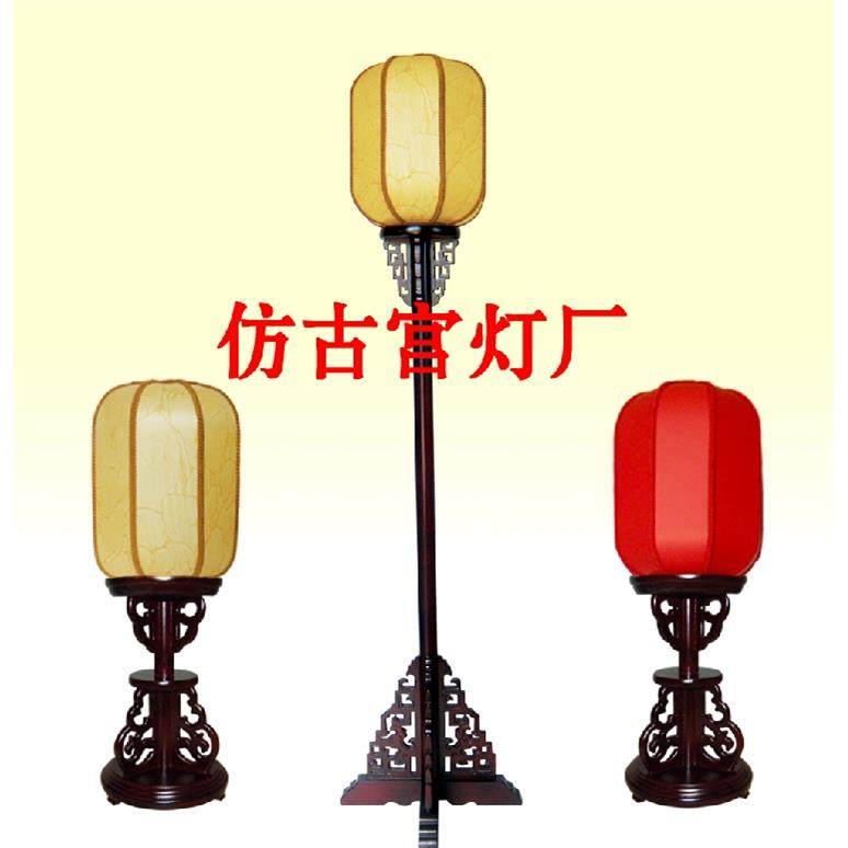 中式落地灯中式古典木制落地灯仿古落地灯路引灯书房客厅酒店茶馆,家装灯饰光源,装饰落地灯,淘宝优惠券,粉丝福利购,淘宝优惠卷