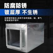 静音除尘镀锌消音器静压箱空调排烟降噪管道出风口通风通风机