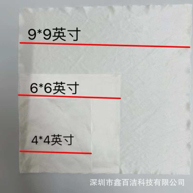 擦拭无尘布TA KX9008工业布除尘布超细纤维屏幕精密仪器擦拭布