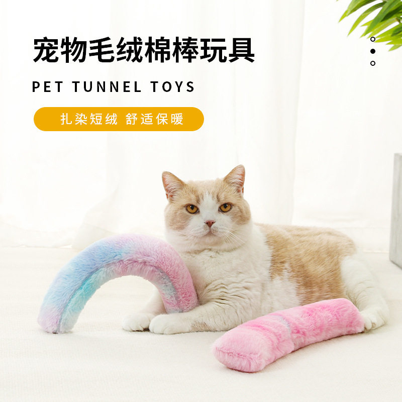 猫咪毛绒抱枕草包猫狗绳结玩具