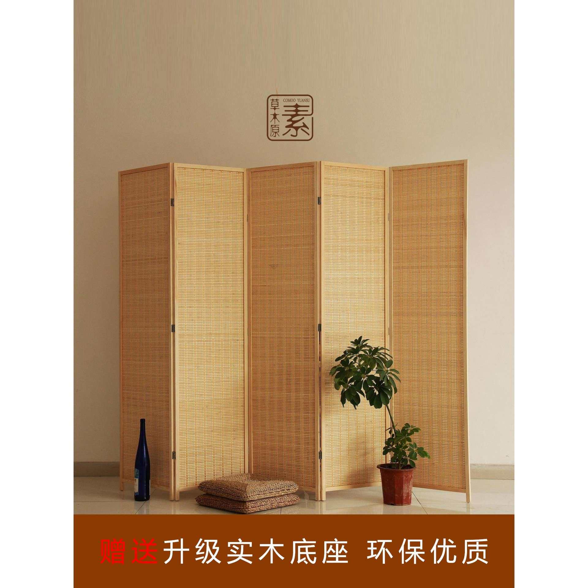 竹编实木屏风隔断折叠新中式玄关客厅隔断卧室折屏阳台屏风试衣间