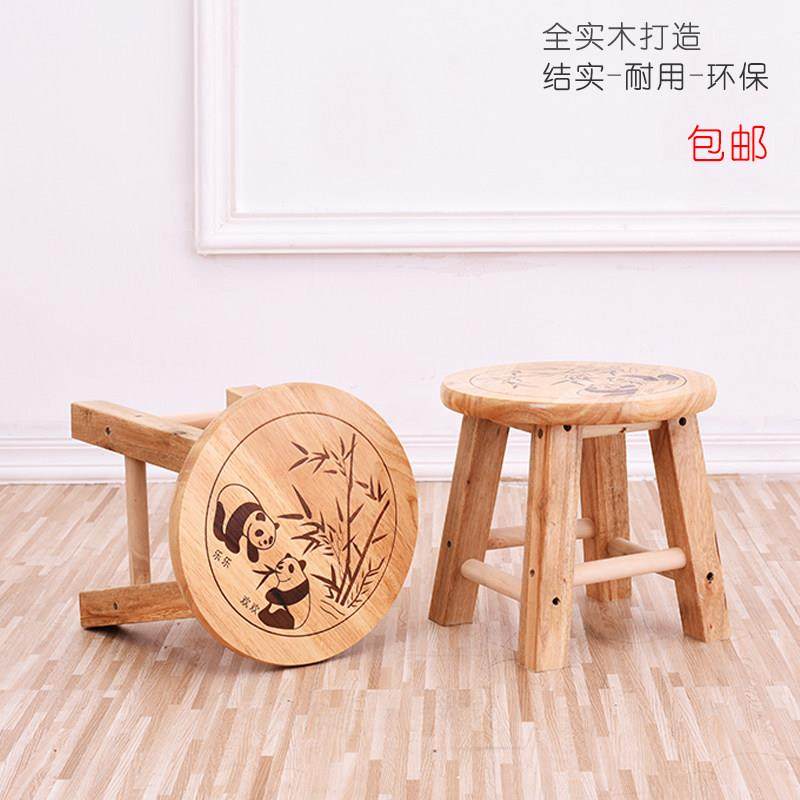 特价~橡木加固实木凳家用小圆凳换鞋凳浴室凳简约圆凳矮凳小板凳,住宅家具,矮凳,淘宝优惠券,粉丝福利购,淘宝优惠卷