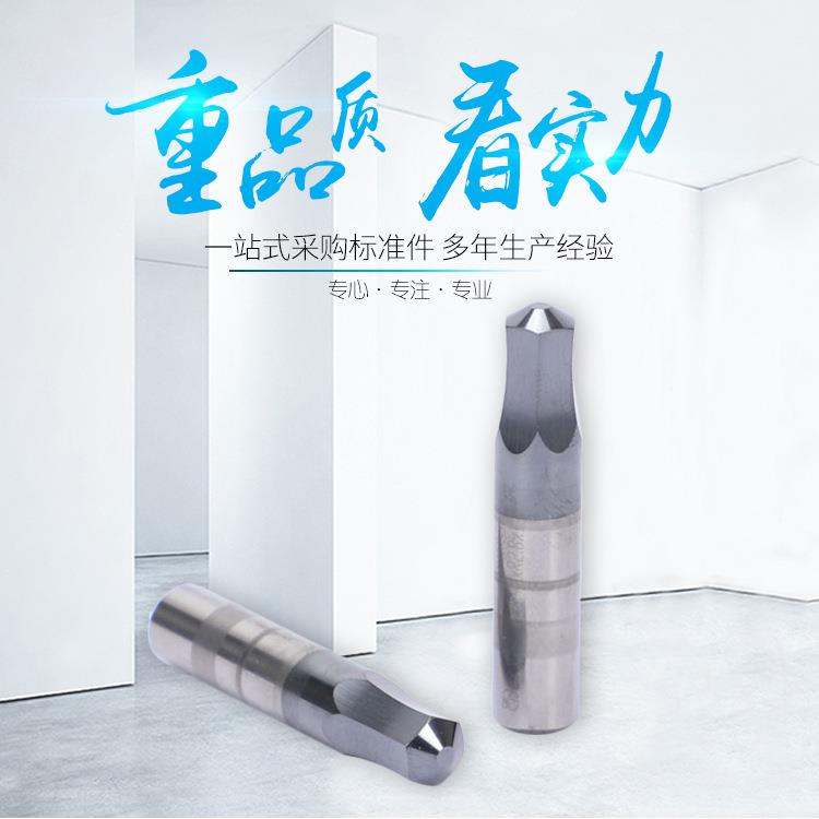 专业焊接钨钢衬套加工硬质合金镶嵌钨钢冲棒