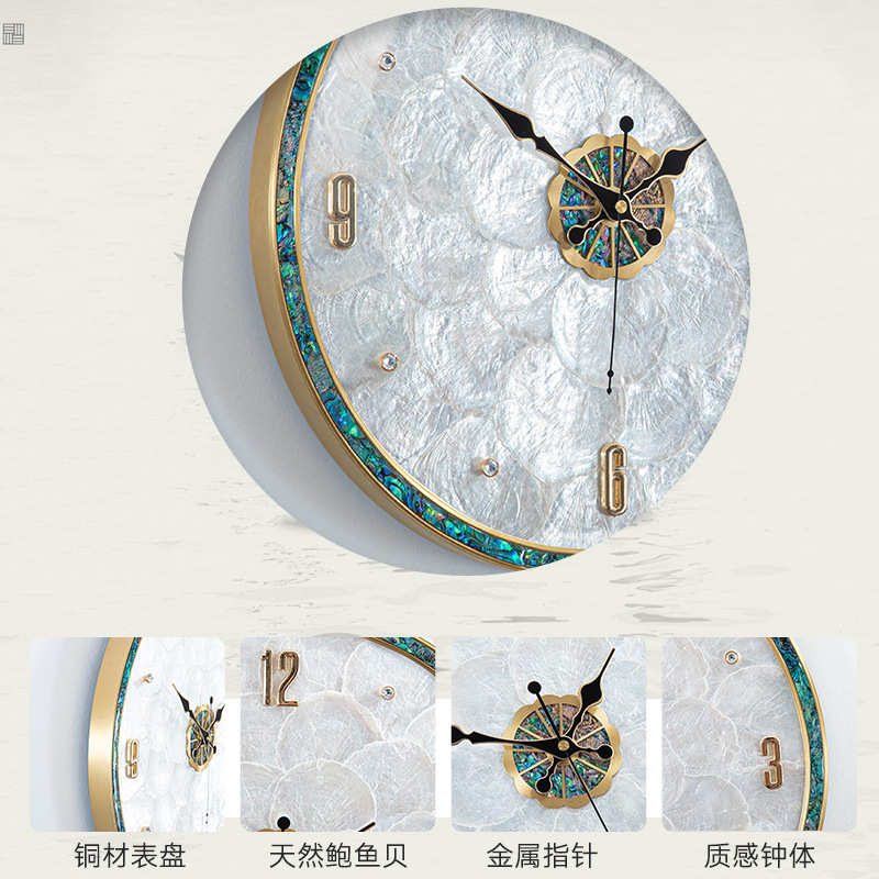 抖音轻奢黄铜挂钟现代简约静音时钟家用客厅石英钟圆形装饰表挂墙