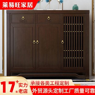 新中式 柜家用进门口入户门大容量多层仿古收纳门厅柜 二三门实木鞋