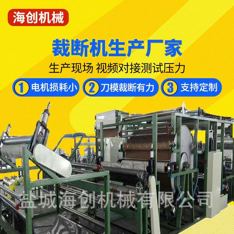 厂家直销JDZY-011高配置胶点转移复合机合布机