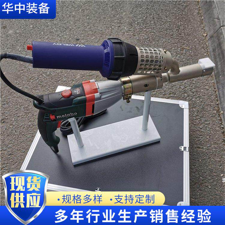 手提挤出塑料焊机焊接热风枪PP/PE维修工业级大功率挤塑焊枪