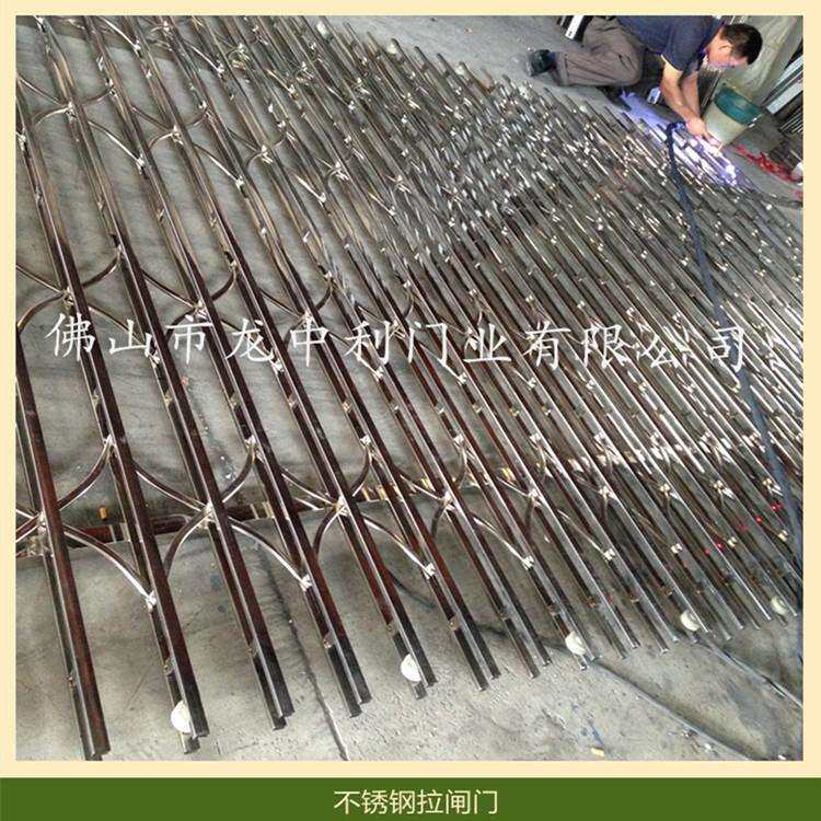 不锈钢拉闸门 拉闸配件 铝合金拉闸 可伸缩防盗铁拉闸门 阳台门
