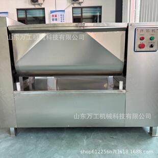拌机轴200LGYA双自动馅多功能水饺包子丸子香肠全真空拌馅机肉馅