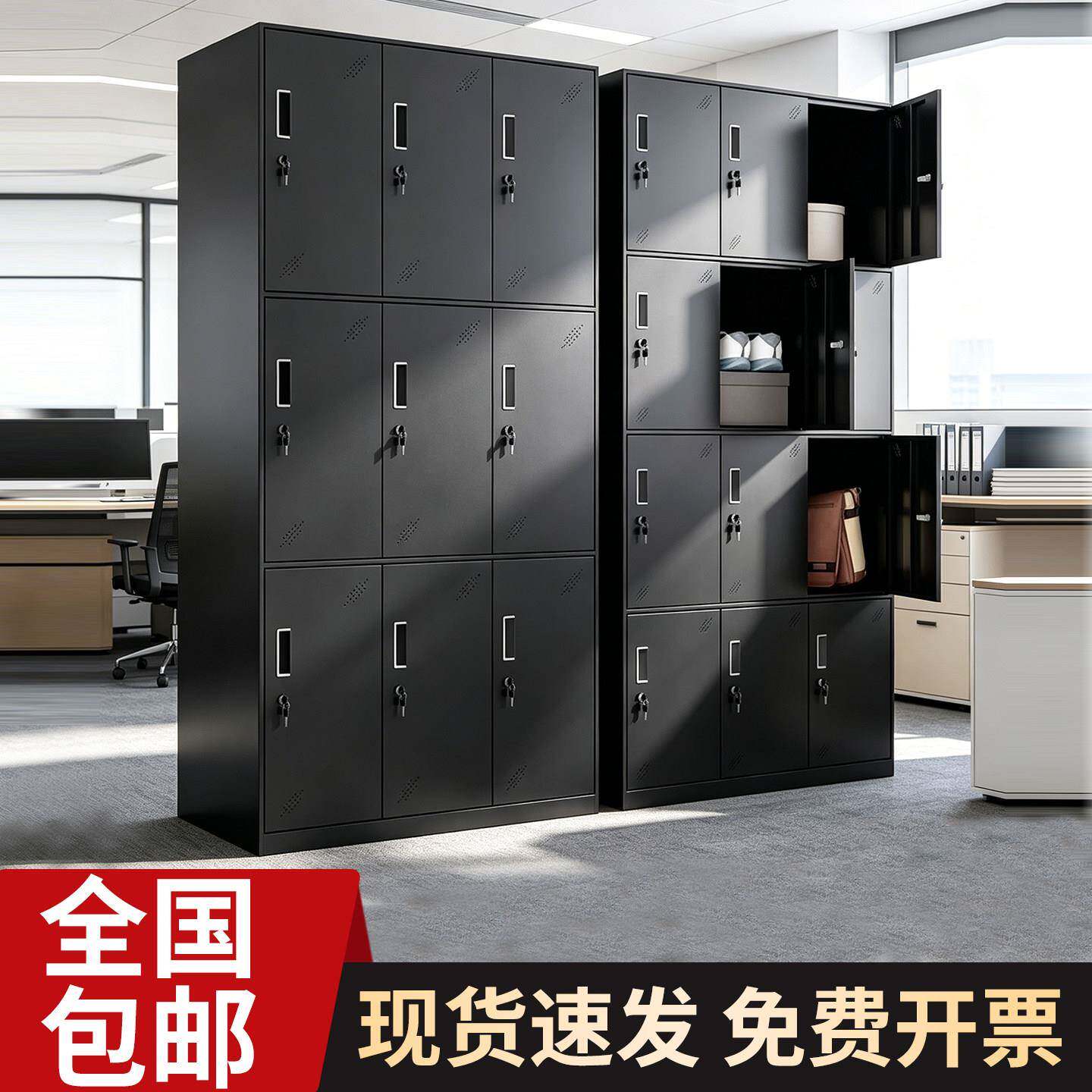 员工更衣柜带锁办公室挂衣柜车间换衣柜铁皮收纳柜钢制多门置物柜