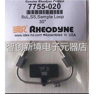 020 10ul 50ul 772i六u通阀定量环议 10ul5 罗丹尼定0量环7755