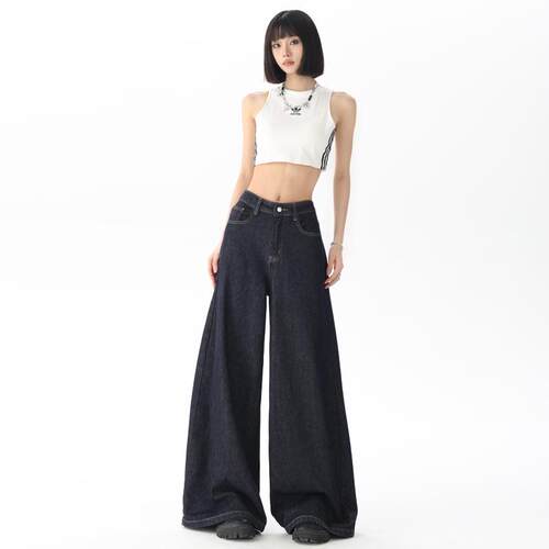 Blue wide leg jeans for women, autumn high waist slimming,