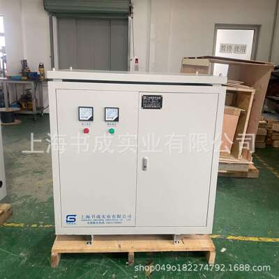 150KW300KW三相干式升压降压变压器1140V660V480V400V转380v220V