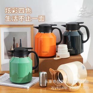 JAQI壶316不577锈钢焖I茶家用白茶闷泡壶茶水分离保温壶老大容量