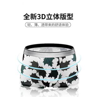 men boxer mens boxers briefs man underwear