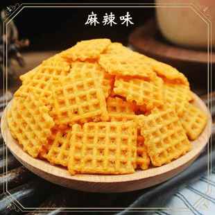 鍋巴老式 買1袋送1袋 陜西特產麻辣散裝 零食大袋 懷舊整箱袋裝