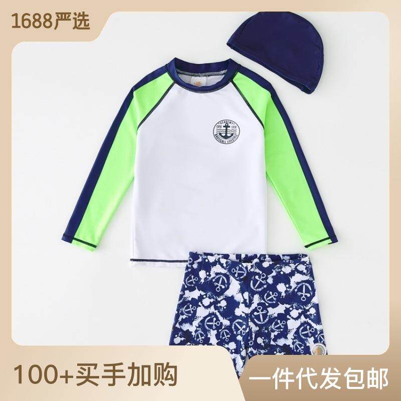 外贸儿童泳衣男童分体长袖防晒中大童泳裤小童男孩宝宝冲浪服速干