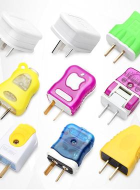 电源插头10a插头大功率16A空调3脚插头家用两脚插头二极插头转动