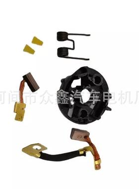 用于 PMGR 启动器的碳刷架 69-94201,133647,186381