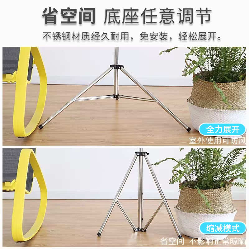 不锈钢晾衣架晒衣架双杆晒被阳台挂衣架晾衣杆多场景适用