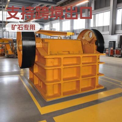 ZG-PEX型铸钢壳细碎颚式破碎机高性能矿山石料建筑垃圾粉碎机