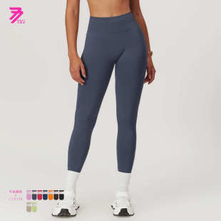 欧美蜜桃臀无缝收腹紧身瑜伽裤 7655 女外穿跑步运动速干健身裤