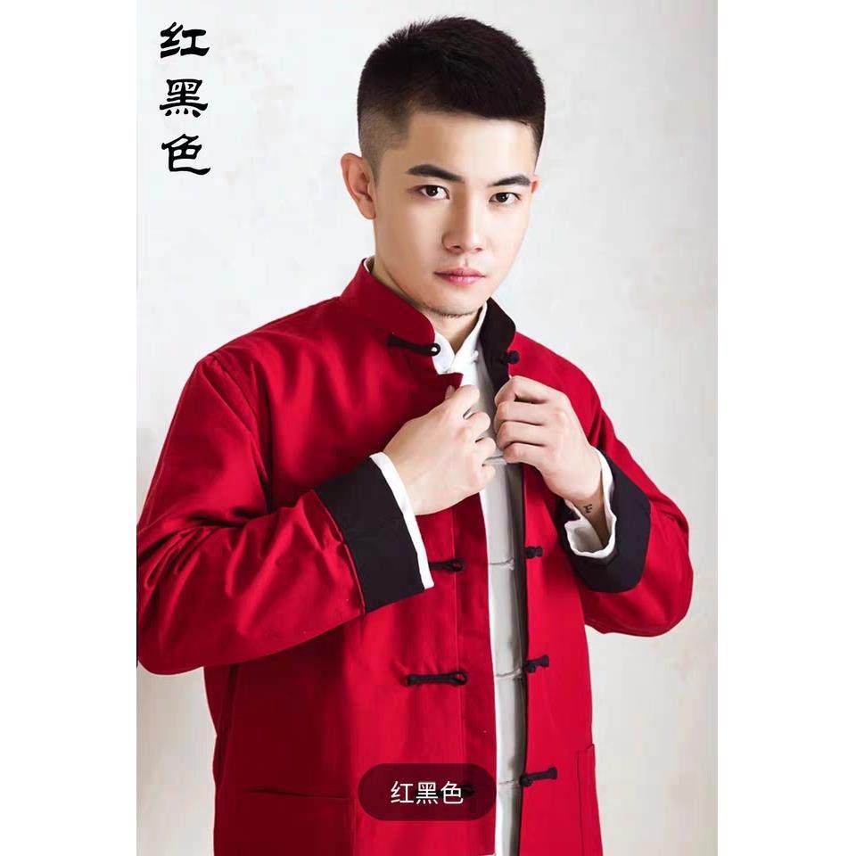 高档中国风春秋外套纯棉老粗古布唐装文艺复服居太士服练功极服套,男装,唐装,淘宝优惠券,粉丝福利购,淘宝优惠卷