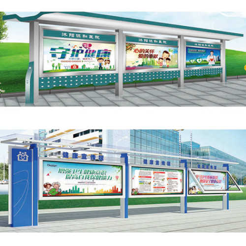 厂家批发户外宣传栏农村公园公告栏公交车站公告栏垃圾站点公告栏