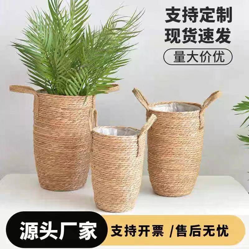 草编高花盆高筒插花桶干花芦苇麦穗幼儿园花瓶民宿花篮编织花桶