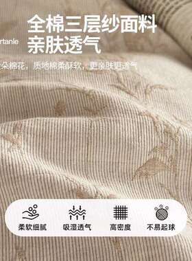 轻奢三层纱棉上四件全套纯棉四季床GNZ通用被套床床单床品笠款