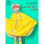 儿童雨衣男女童幼儿小孩学生宝宝书包位全身防水雨披斗篷2025新款