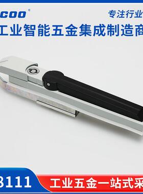 斯科MS830抬拉摇把锁户外机箱机柜锁配电箱充电桩锁天地连杆锁