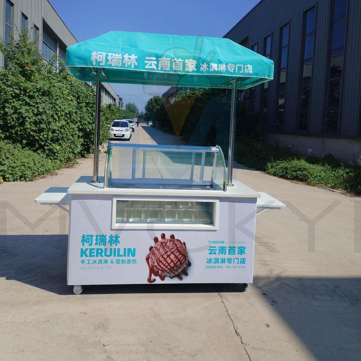 美食冰淇淋餐车摆地摊商业街小吃车流动雪糕车夜市网红摆摊车
