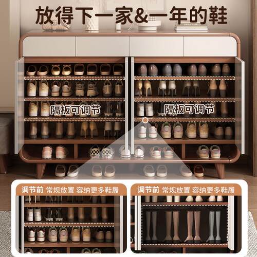 入户新中式实关木鞋储柜PSL家用门口室内容量玄柜收纳物柜大一体