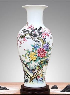 正品景柜德镇陶瓷青竹瓷富插花瓶装饰客厅电视柜酒家居陈花设
