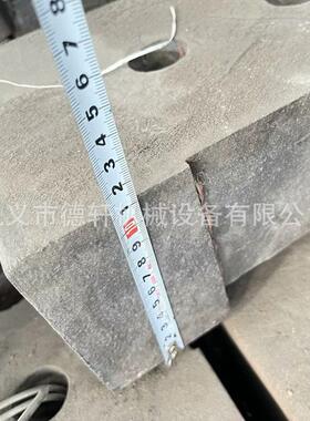 锰钢齿板筛板篦条活动颚板配件 鄂式破碎机耐磨衬板鄂板牙板锤