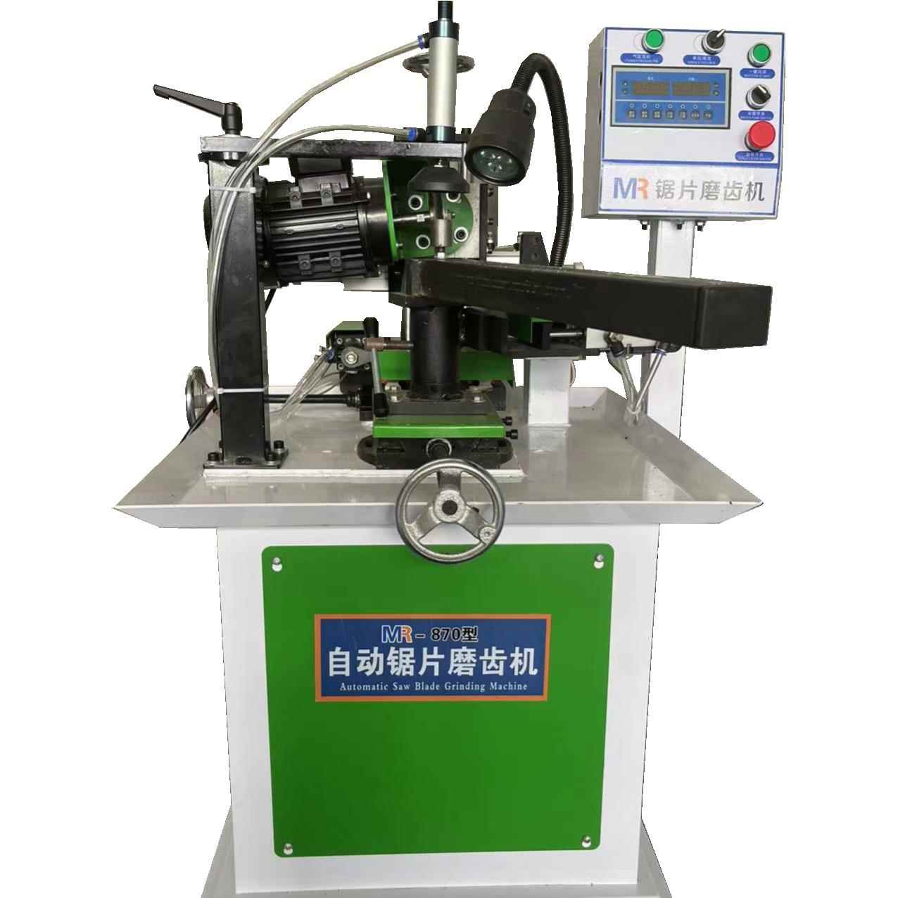 多功能木工推台锯多片锯伐锯机全自动合金锯片磨齿机磨锯片的机器