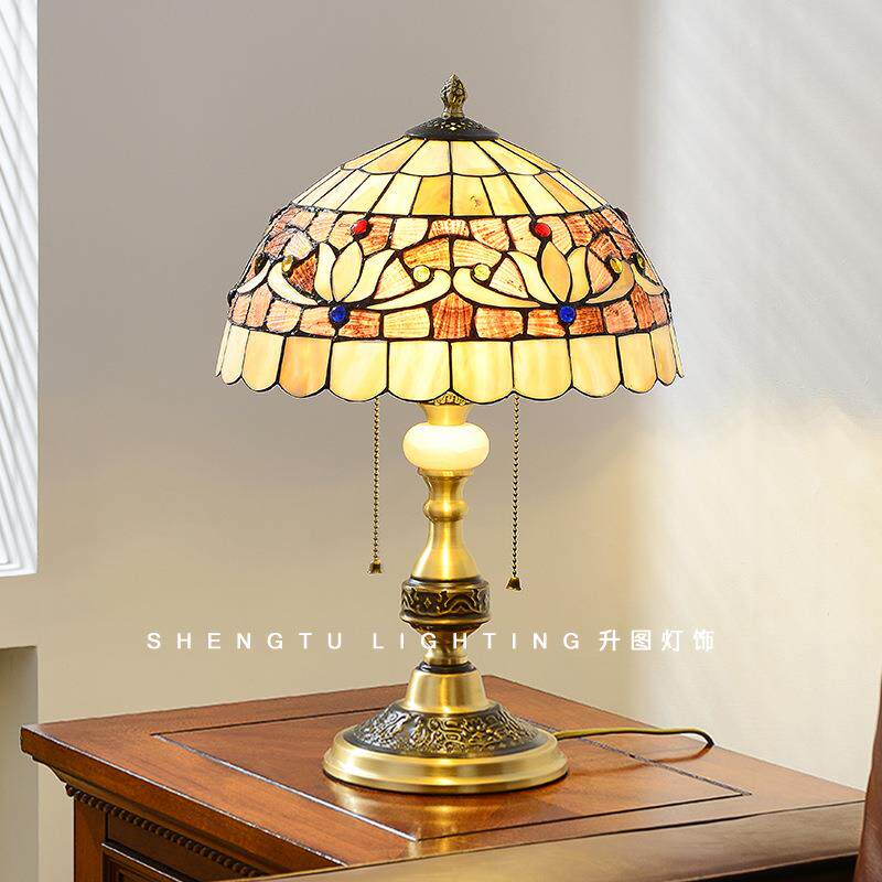 美式全铜台灯复古卧室床头灯欧式创意简约现代家用客厅装饰贝壳灯