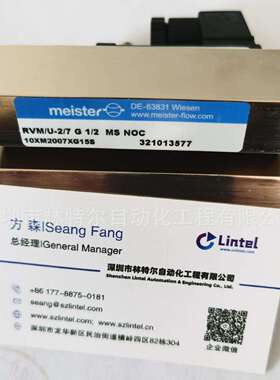 供应Meister流量传感器RVM/U-4/1 G 1/4 MS NOC 10XM4001XG08S