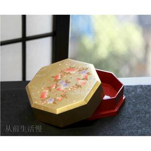 高档日本进口山中漆器宝首饰盒小型精珠致轻奢纳高档高盒端收新婚