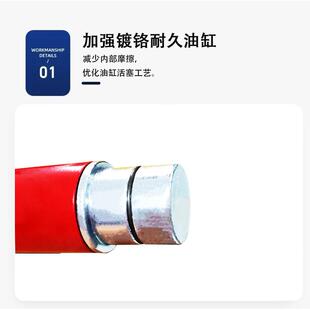 25T重型千斤顶4T手动汽车钣金液压分离顶 跨境现货10T分离顶盒装