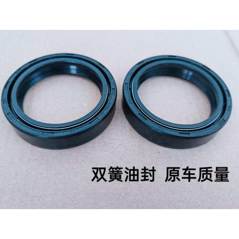 。铃木王GS125摩托车防尘套GS125GT125-QS150T前叉前减震油封防尘